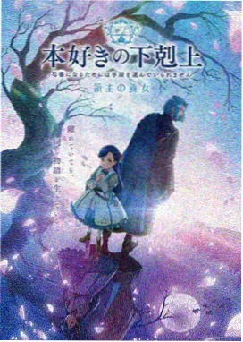 海贼王高清 第1097集