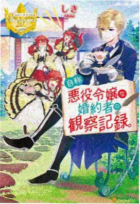海贼王全集 第1095集
