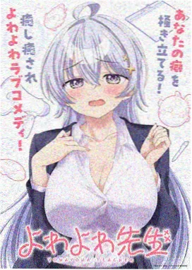 海贼王高清 第1000集