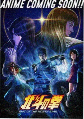 海贼王全集 路飞
