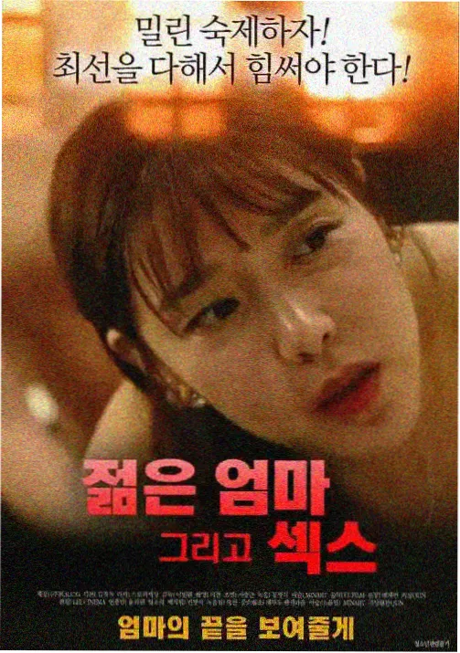 海贼王动画 娜美