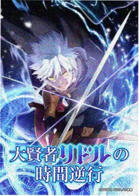 海贼王高清 山治