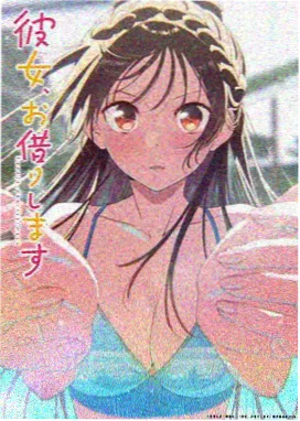 海贼王在线观看 索隆阎王