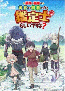 海贼王高清 全员集结